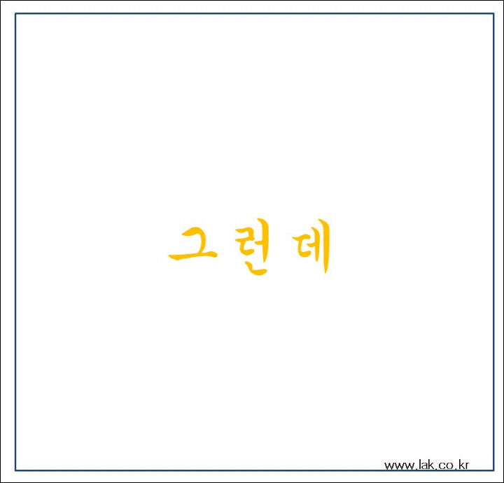 슬라이드10.jpg