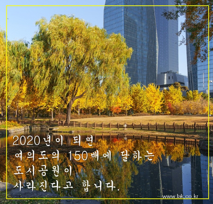슬라이드11.jpg