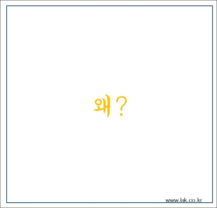 슬라이드12.jpg
