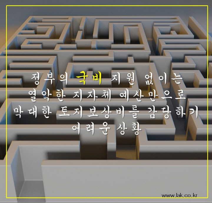 슬라이드17.jpg
