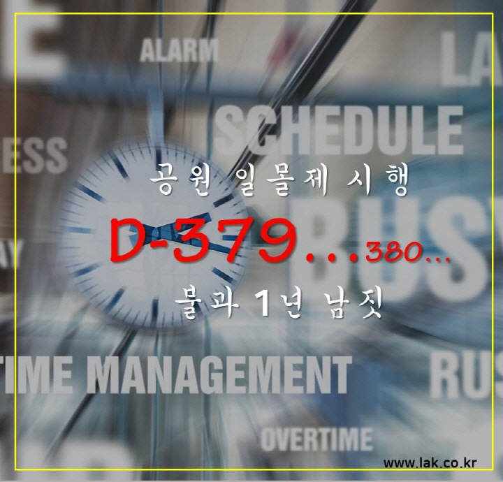 슬라이드18.jpg