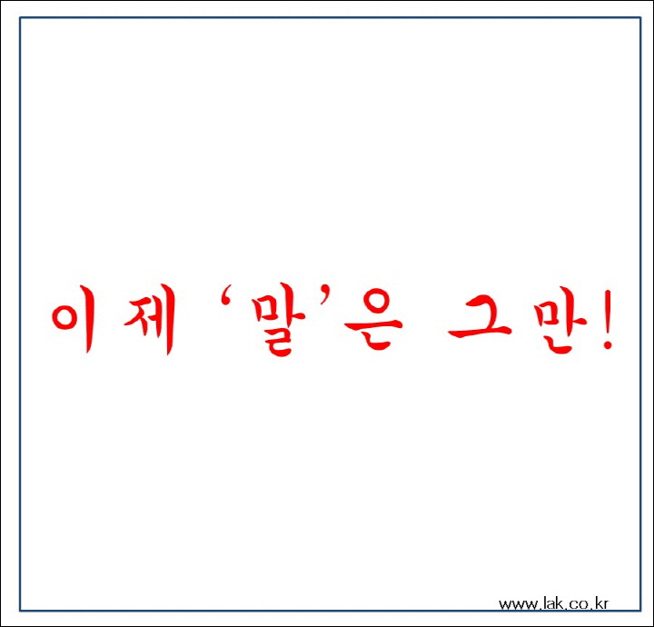 슬라이드19.jpg