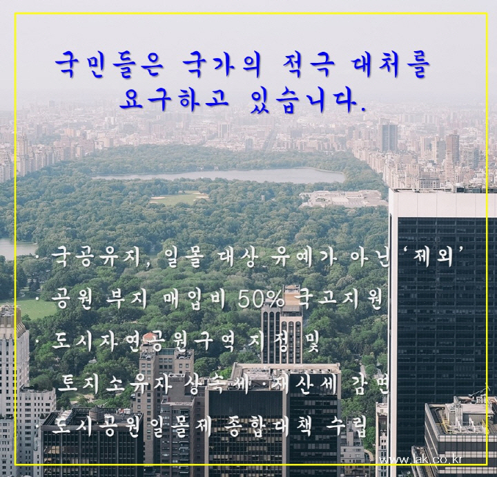 슬라이드23.jpg