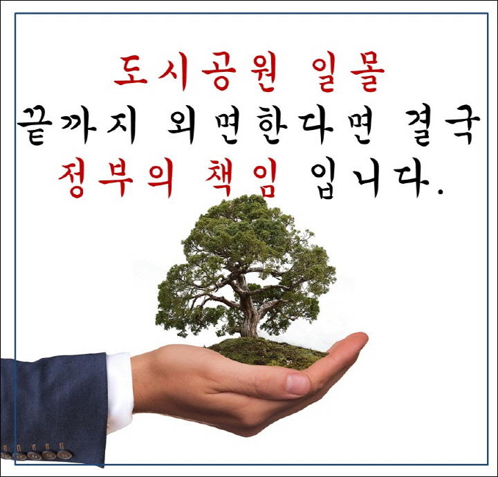 슬라이드26.jpg