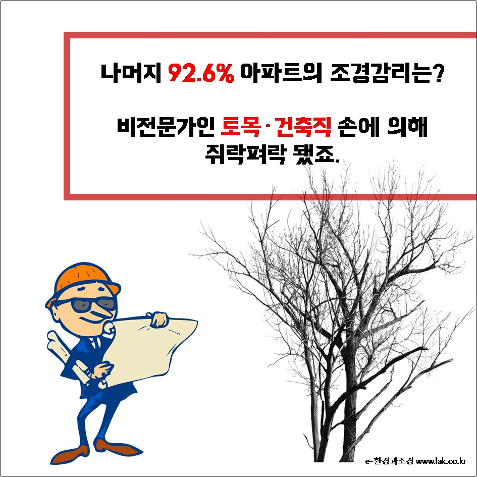 슬라이드7.jpg