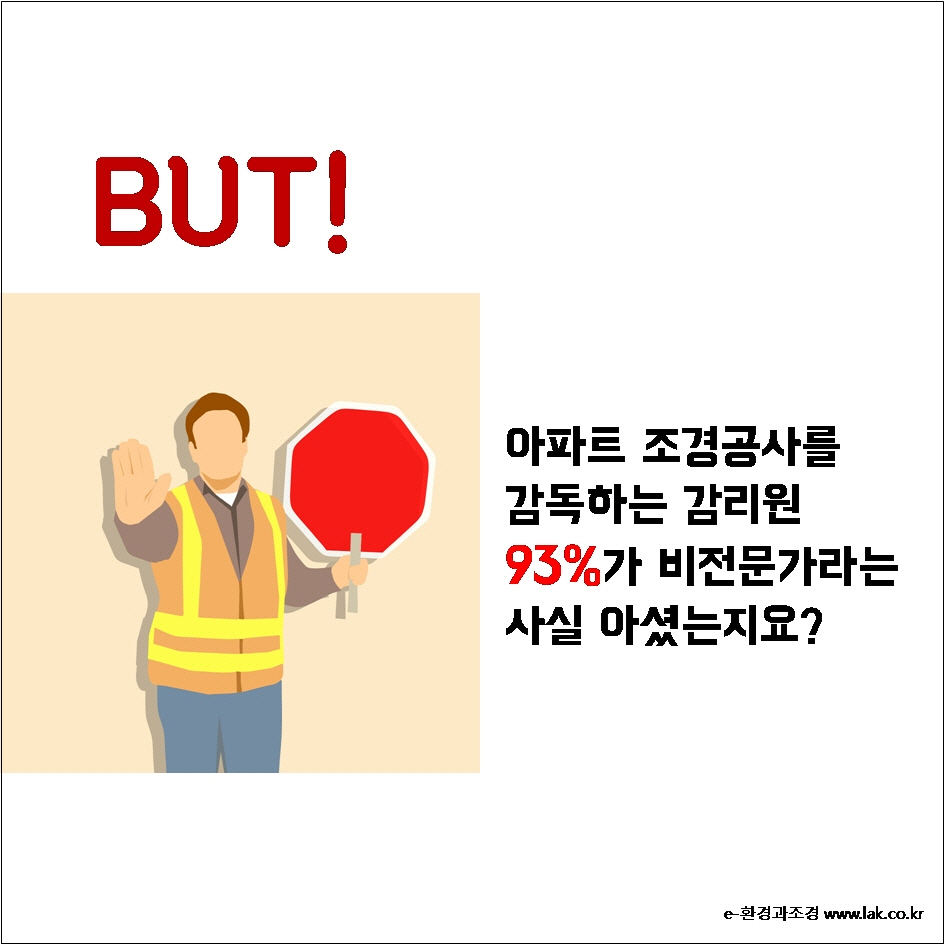 슬라이드2.jpg