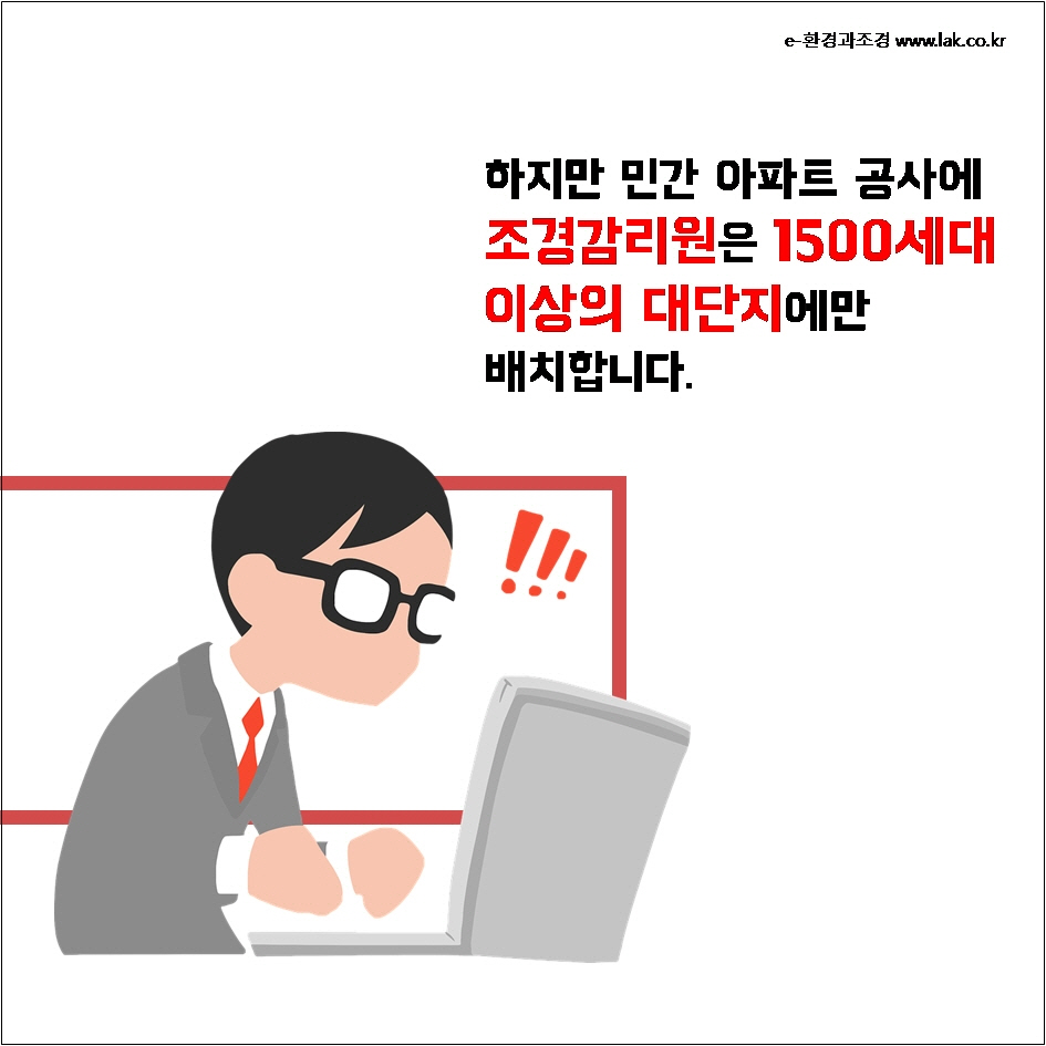 슬라이드5.jpg