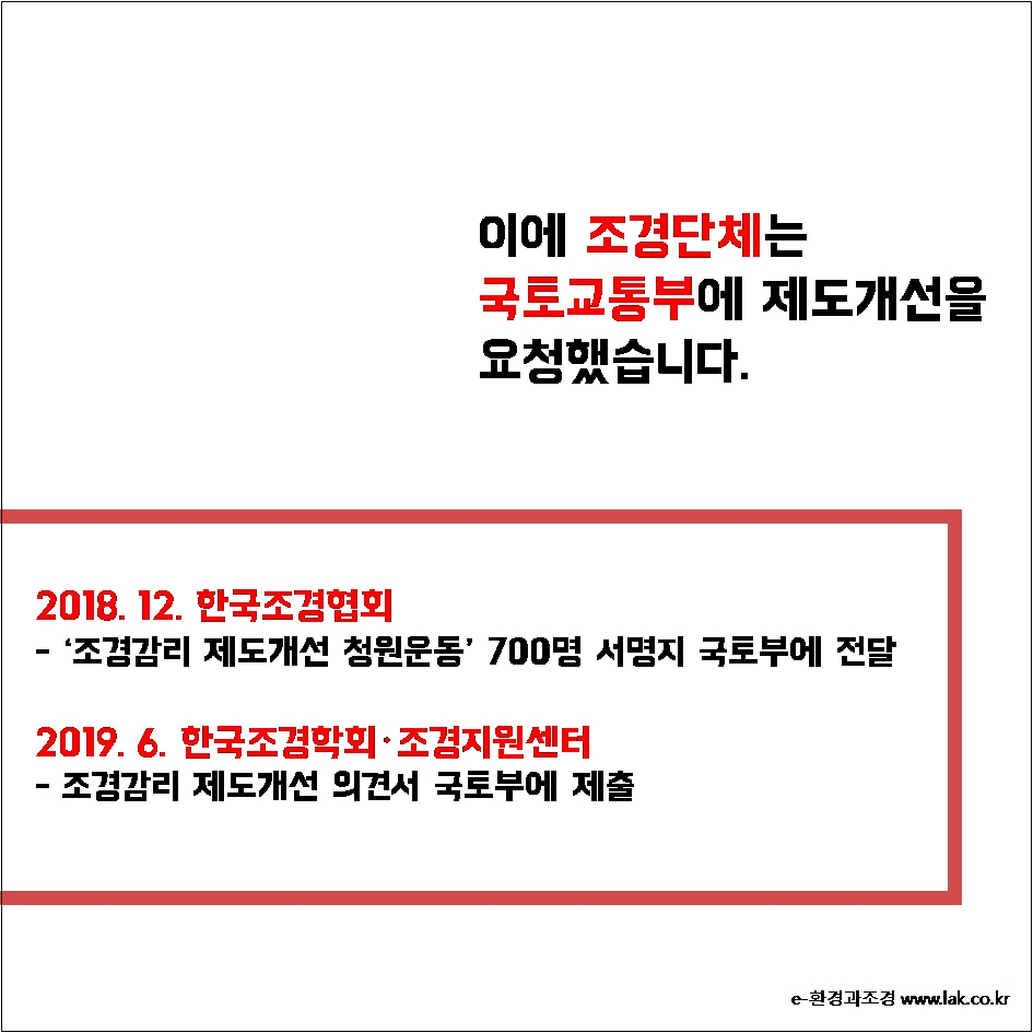 슬라이드8.jpg