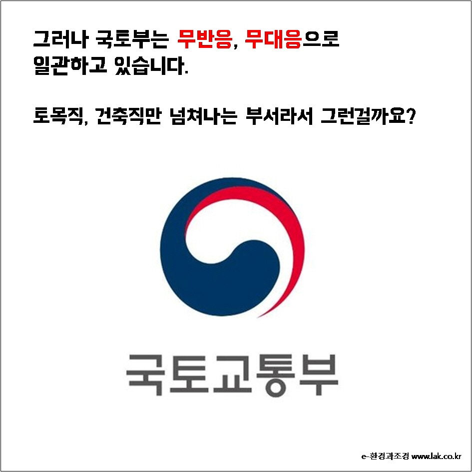 슬라이드9.jpg