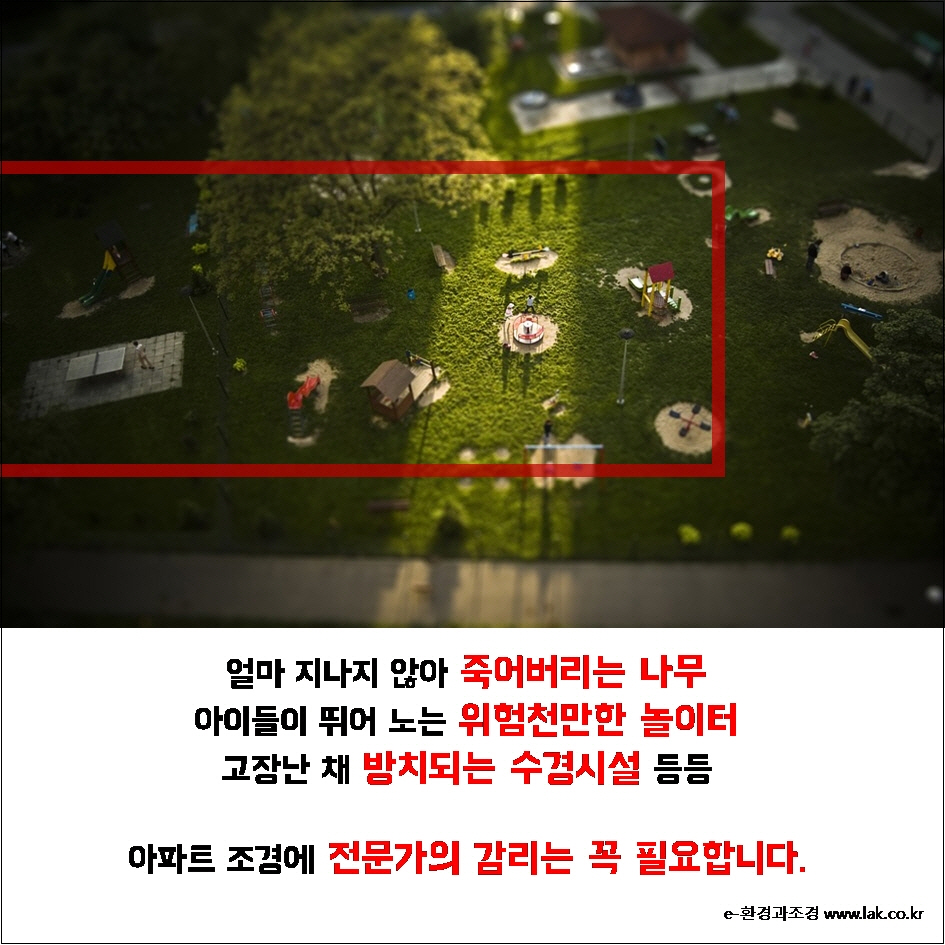 슬라이드11.jpg