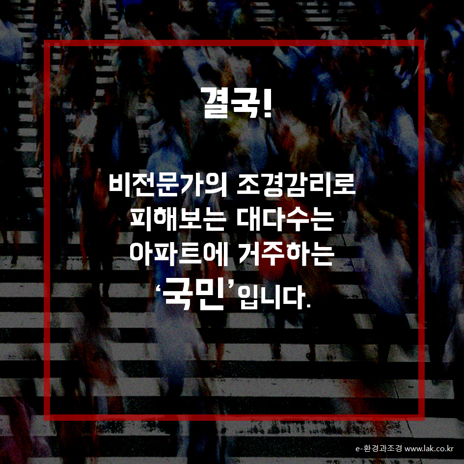 슬라이드10.jpg