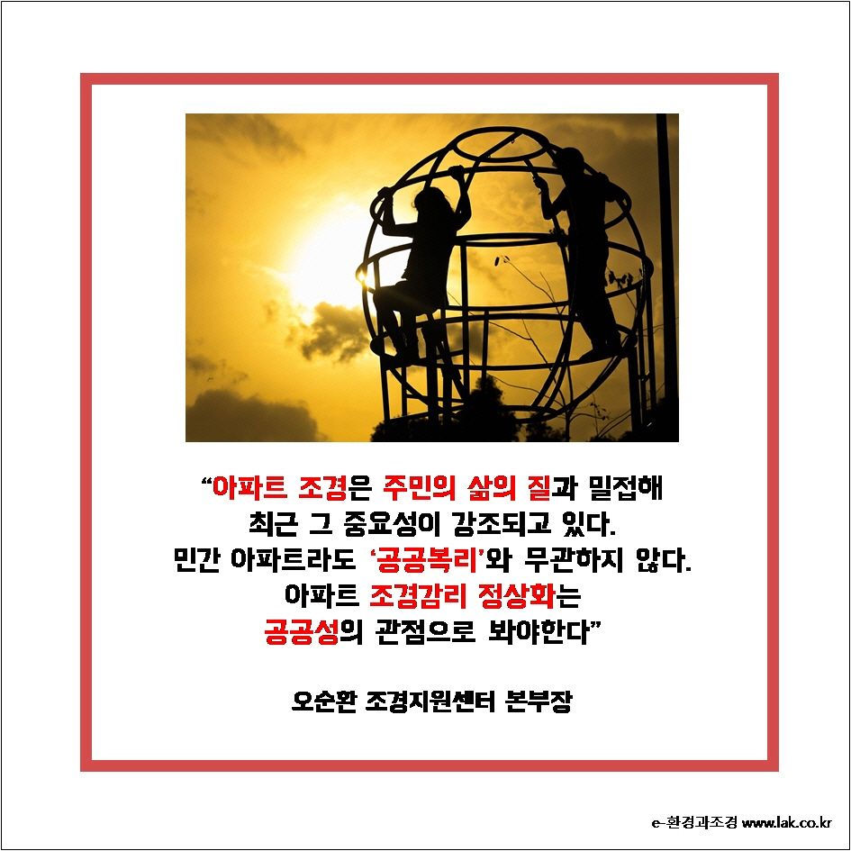 슬라이드12.jpg