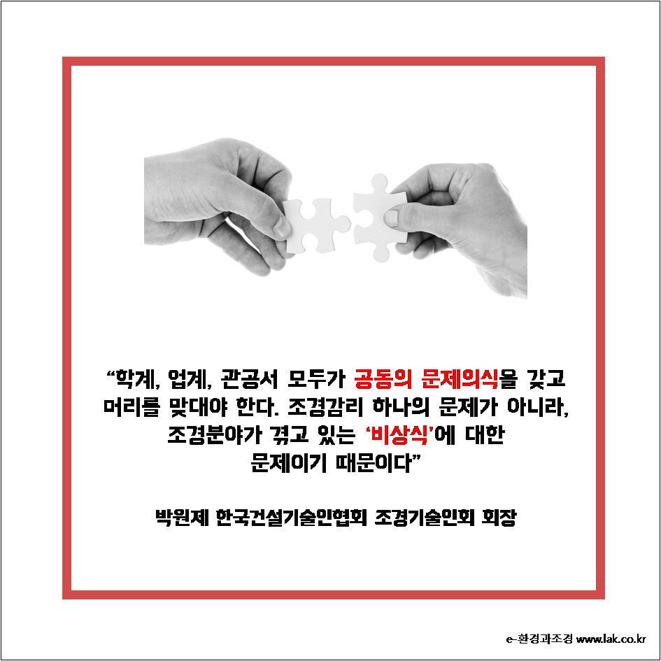 슬라이드13.jpg