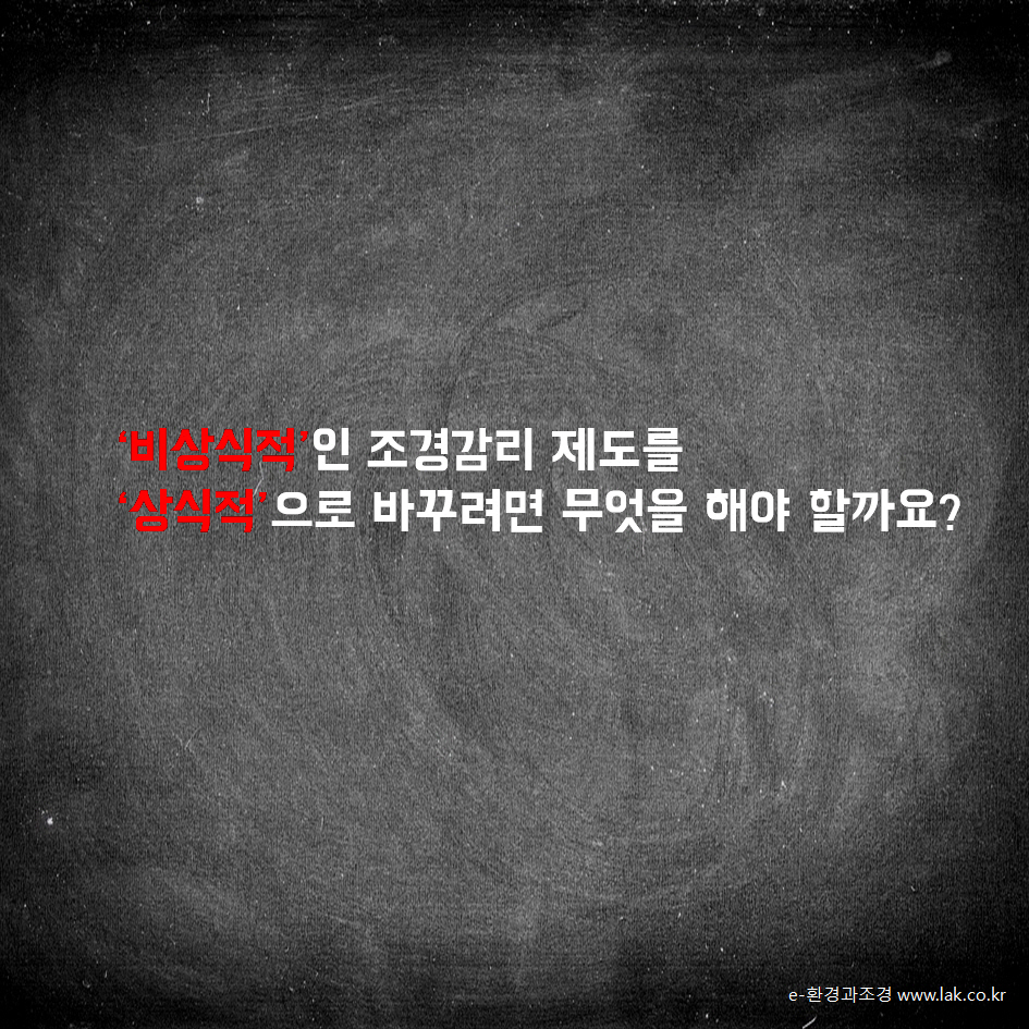 슬라이드14.jpg
