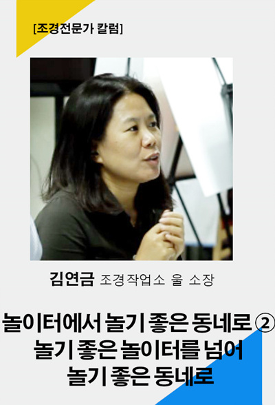 김연금 칼럼 세로 이미지 틀.jpg