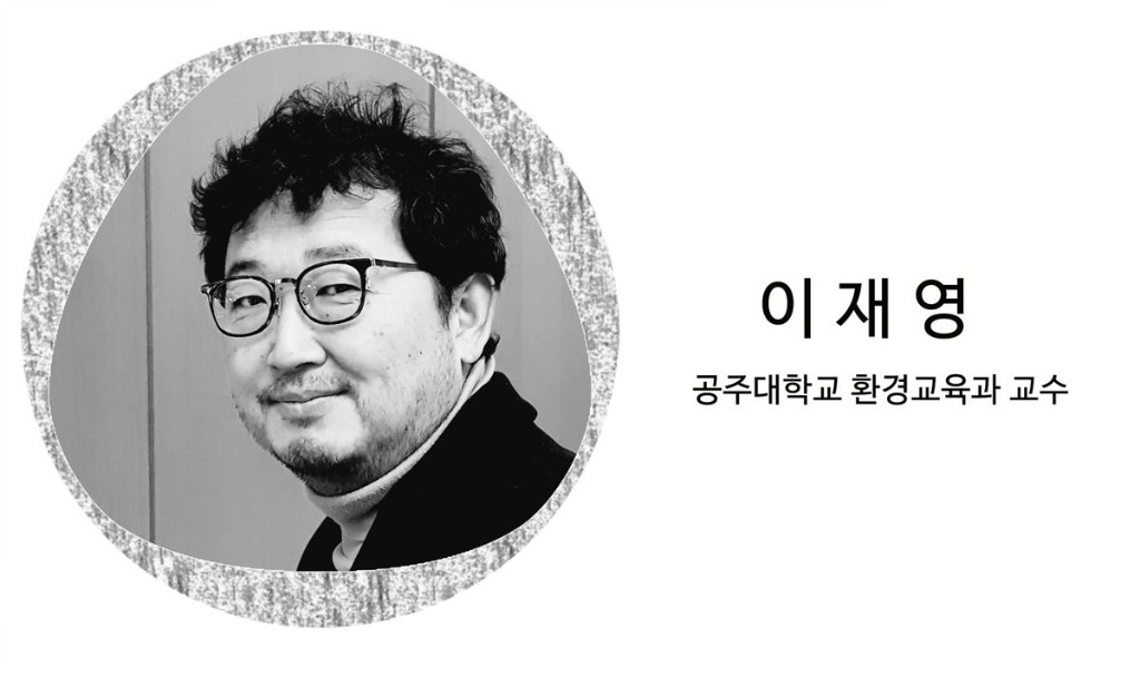 이재영.jpg