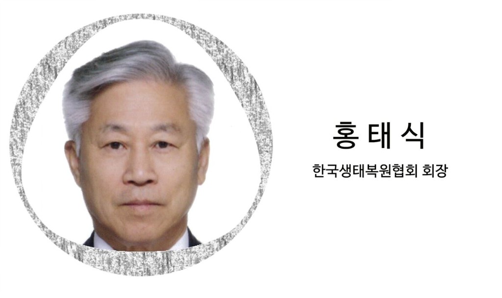 홍태식.jpg