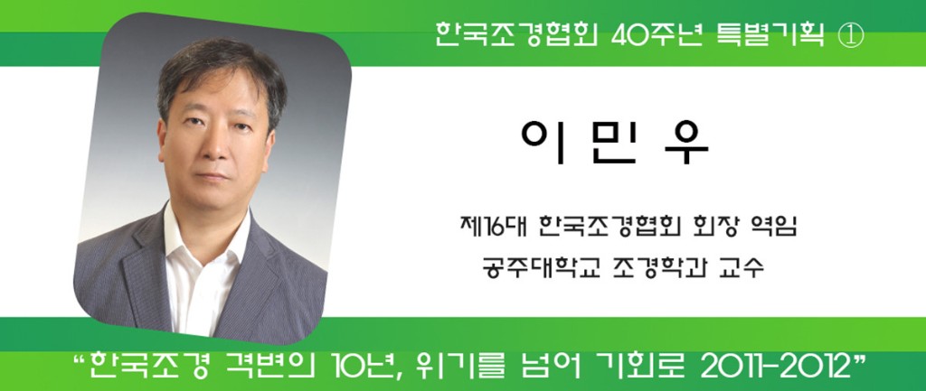 내지 프레임.jpg