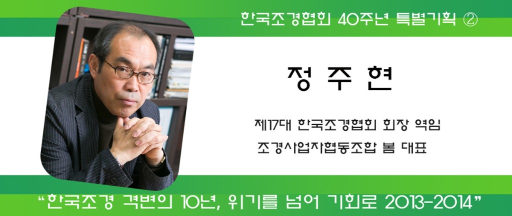 내지 프레임.jpg