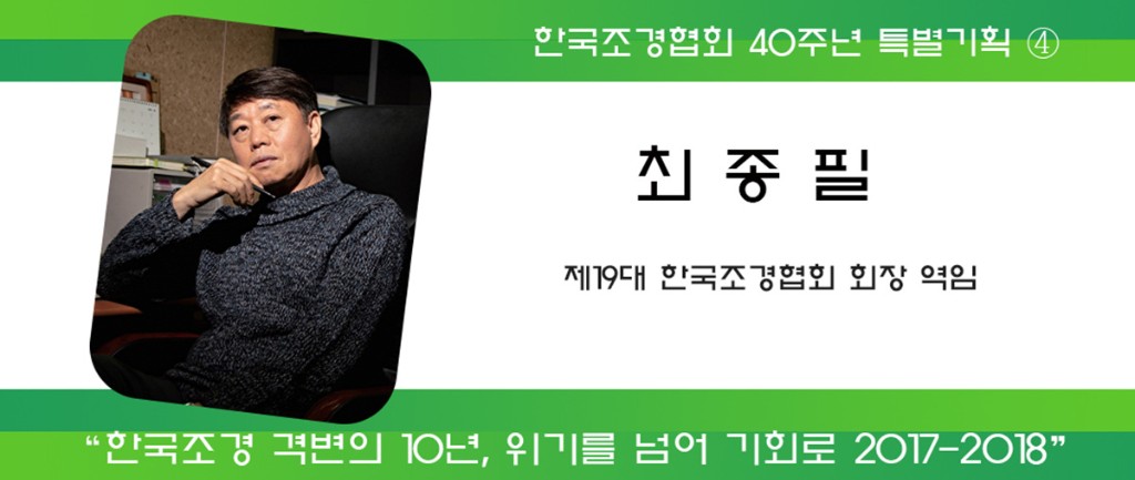 내지 프레임.jpg