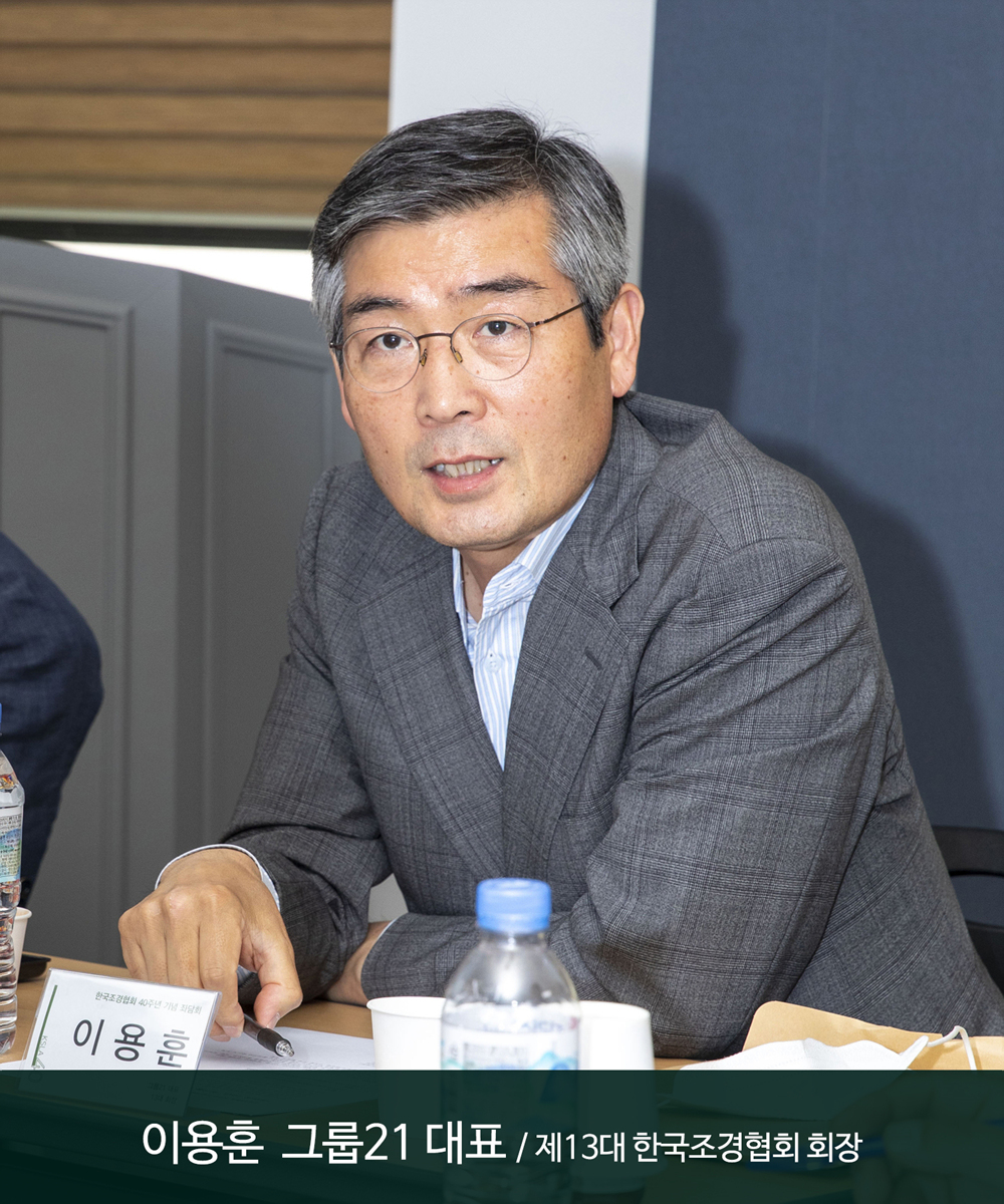이용훈.jpg