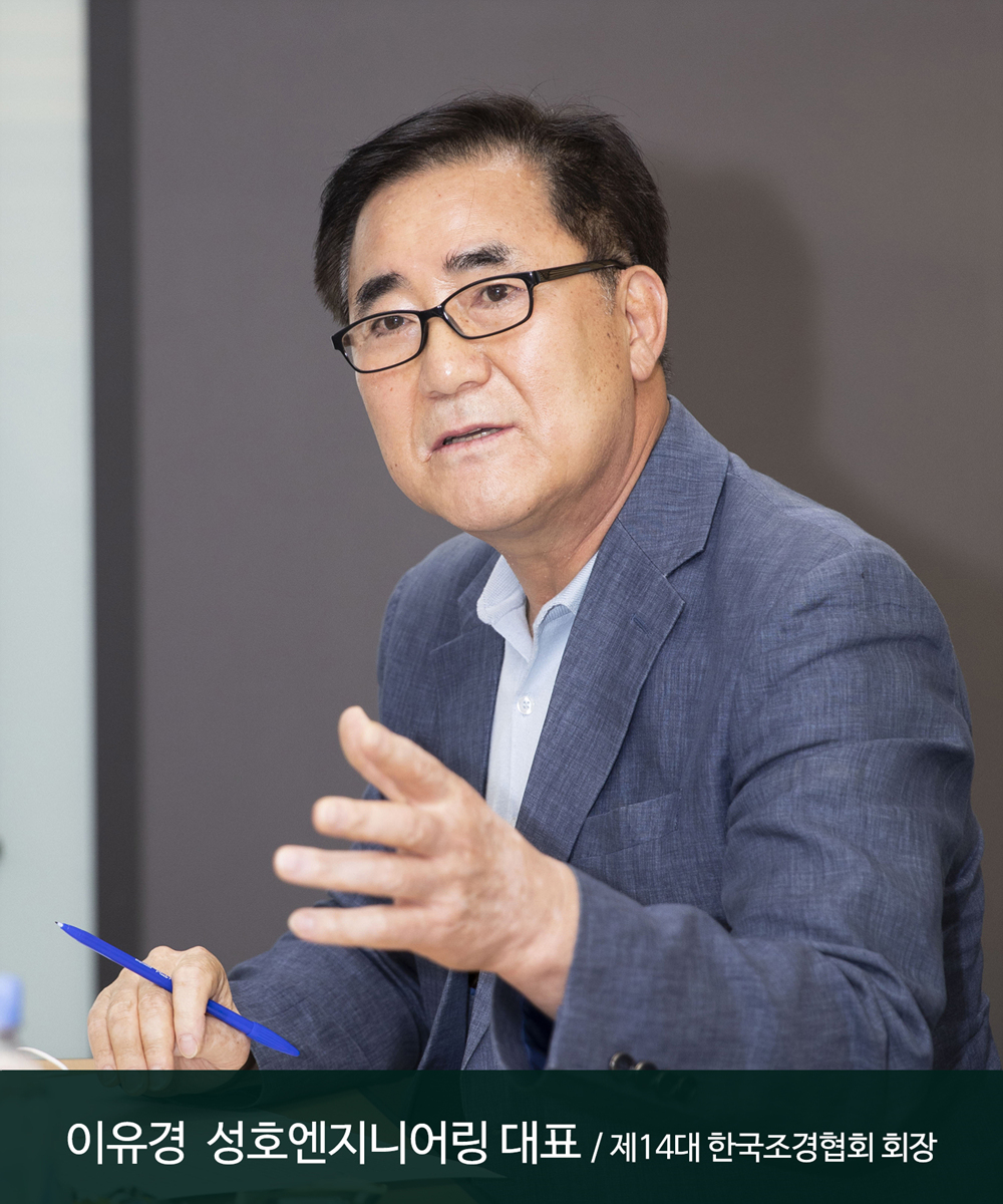 이유경.jpg