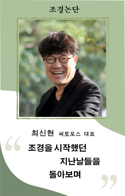 세로.jpg