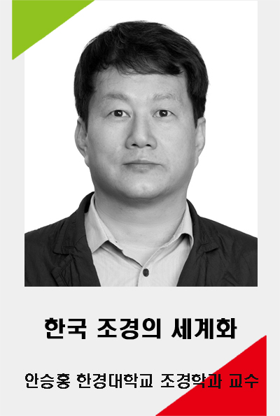 안승홍 세로.jpg