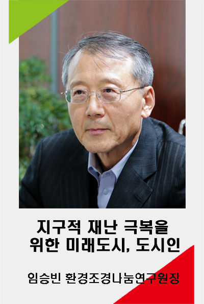 임승빈원장 0422.jpg