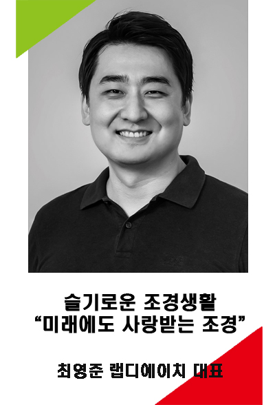 보도.jpg