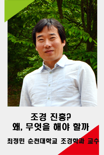 보도.jpg
