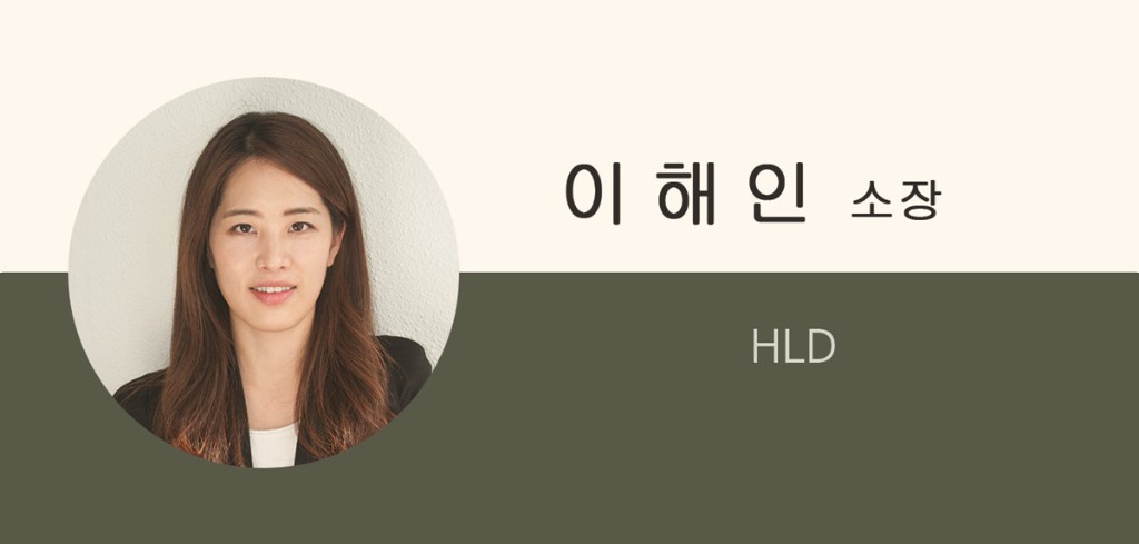 04 이해인소장.jpg