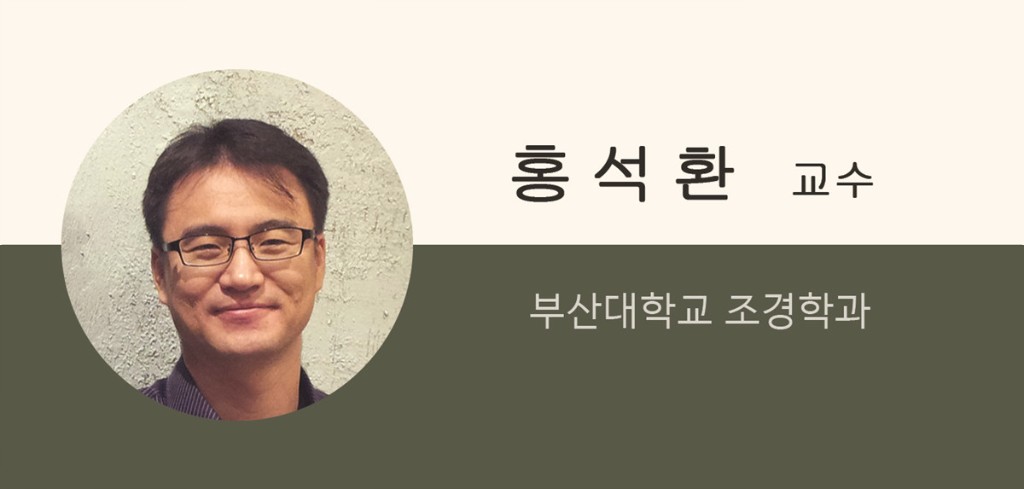 06 홍석환 교수.jpg