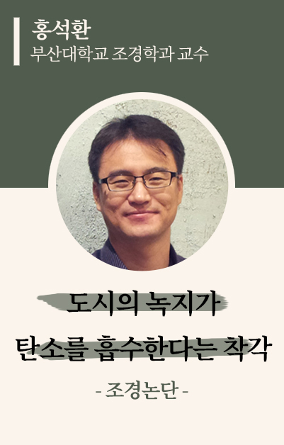 홍석환 수정.jpg