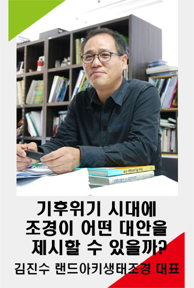 보도.jpg