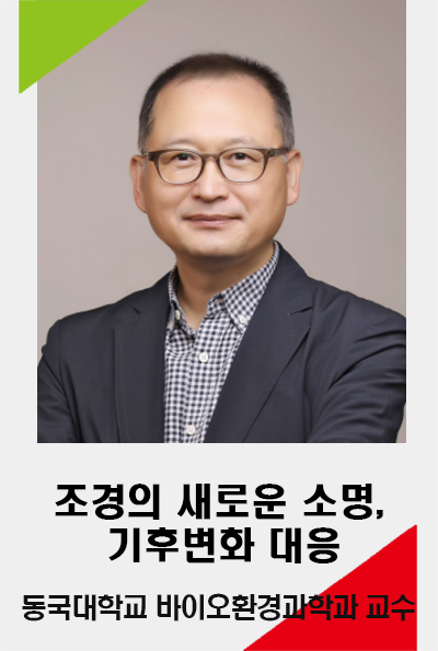 보도 워터마크 x.jpg