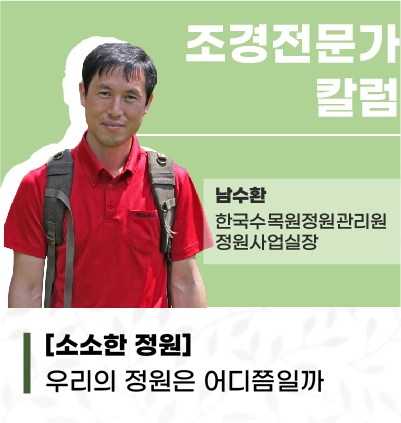 칼럼프로필_시안_수정-04.jpg