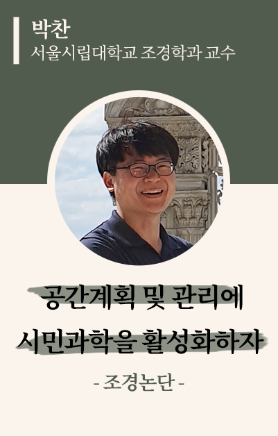 본문 워터마크 제거.jpg