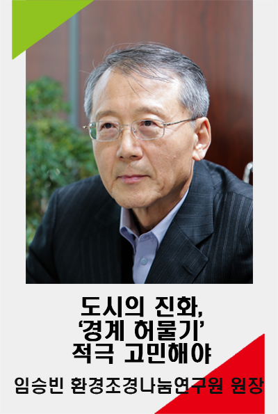 보도.jpg