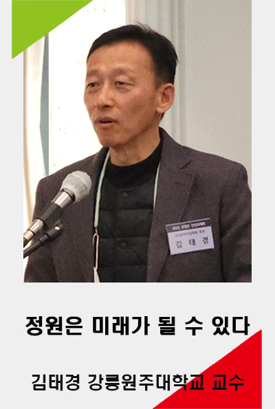보도.jpg