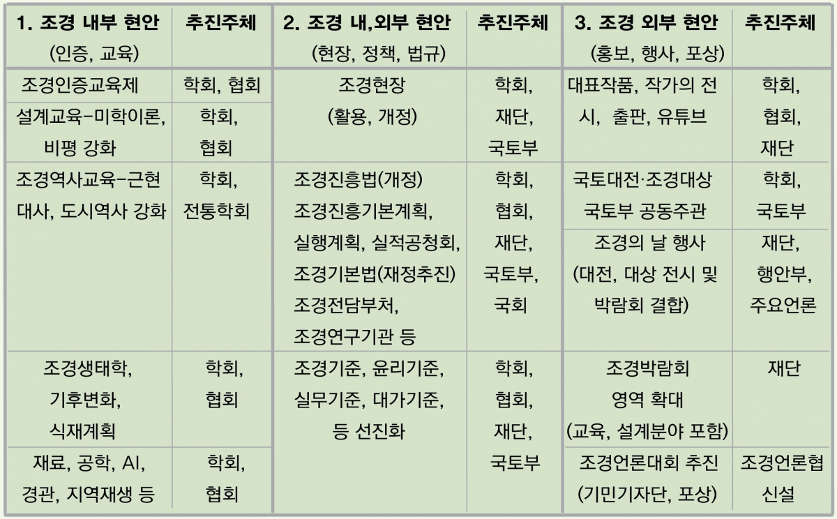 KakaoTalk_20250714_155052880.jpg