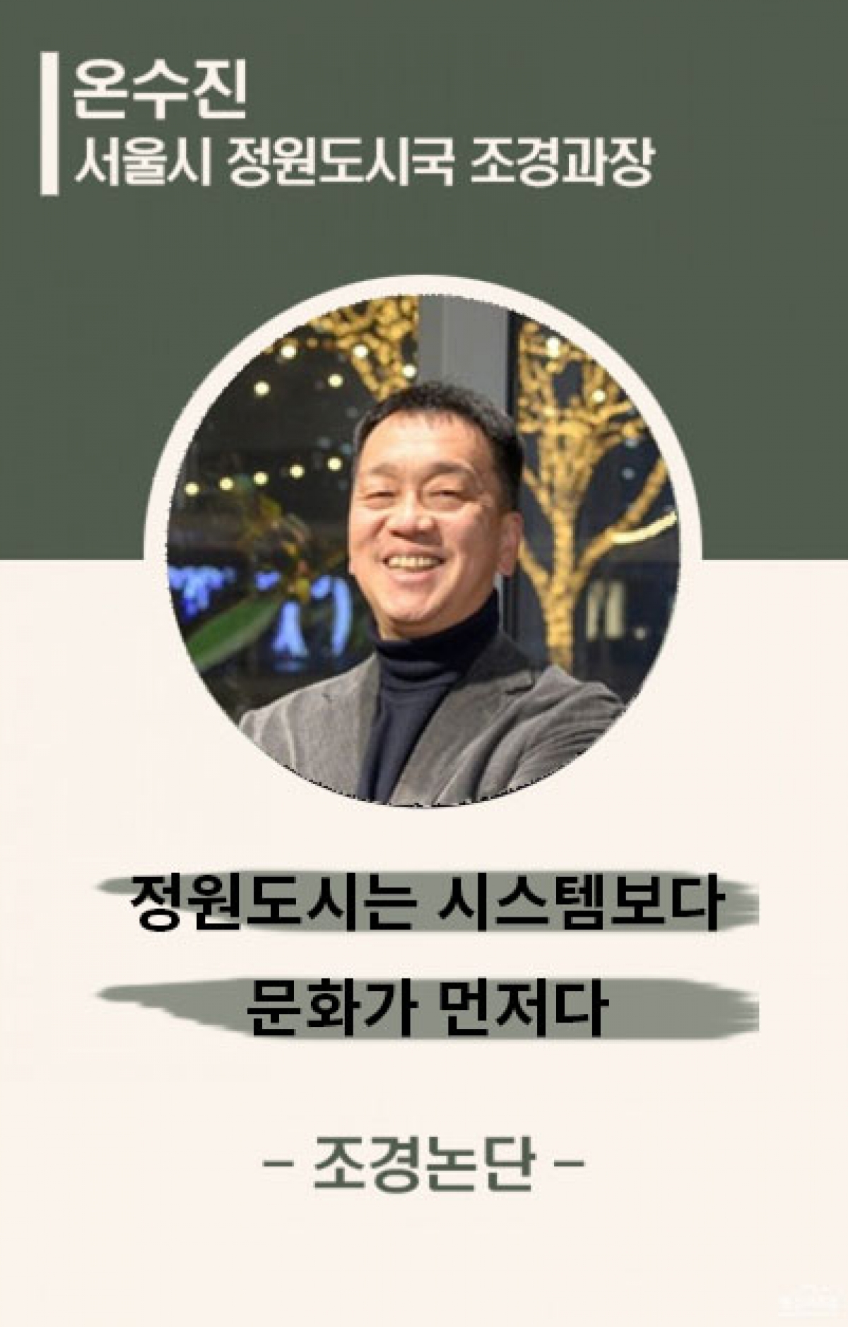 제목을 입력하세요.jpg