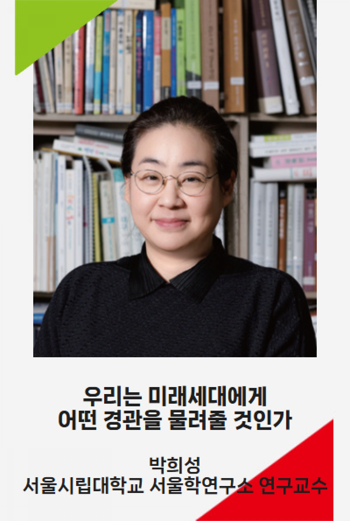 제목을 입력하세요.jpg