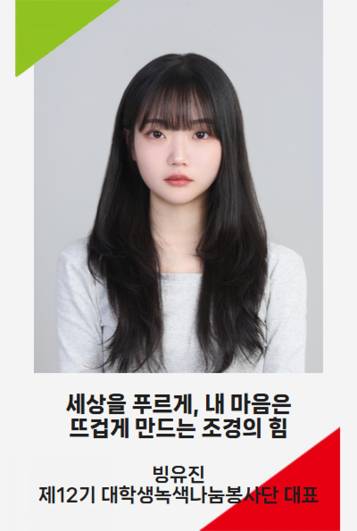 제목을 입력하세요.jpg