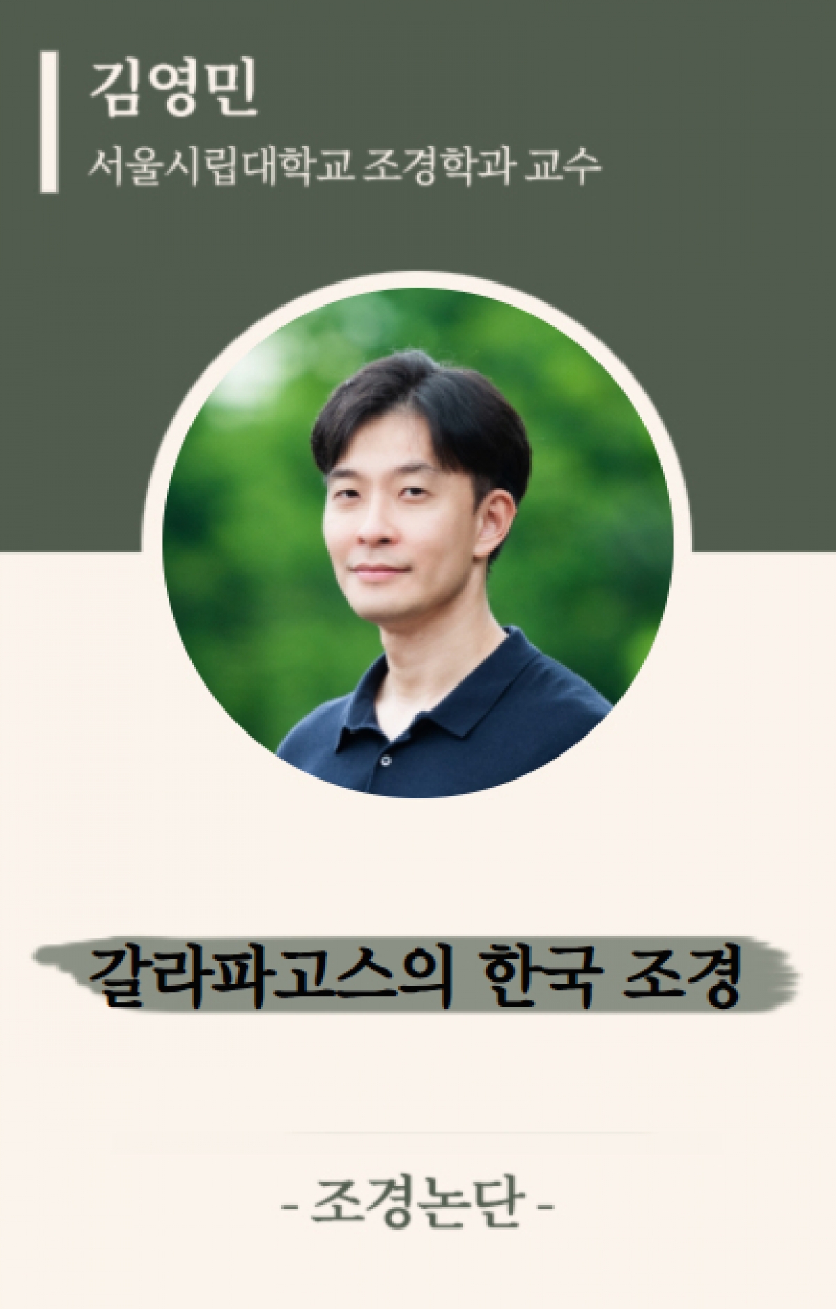 본문 (1).jpg