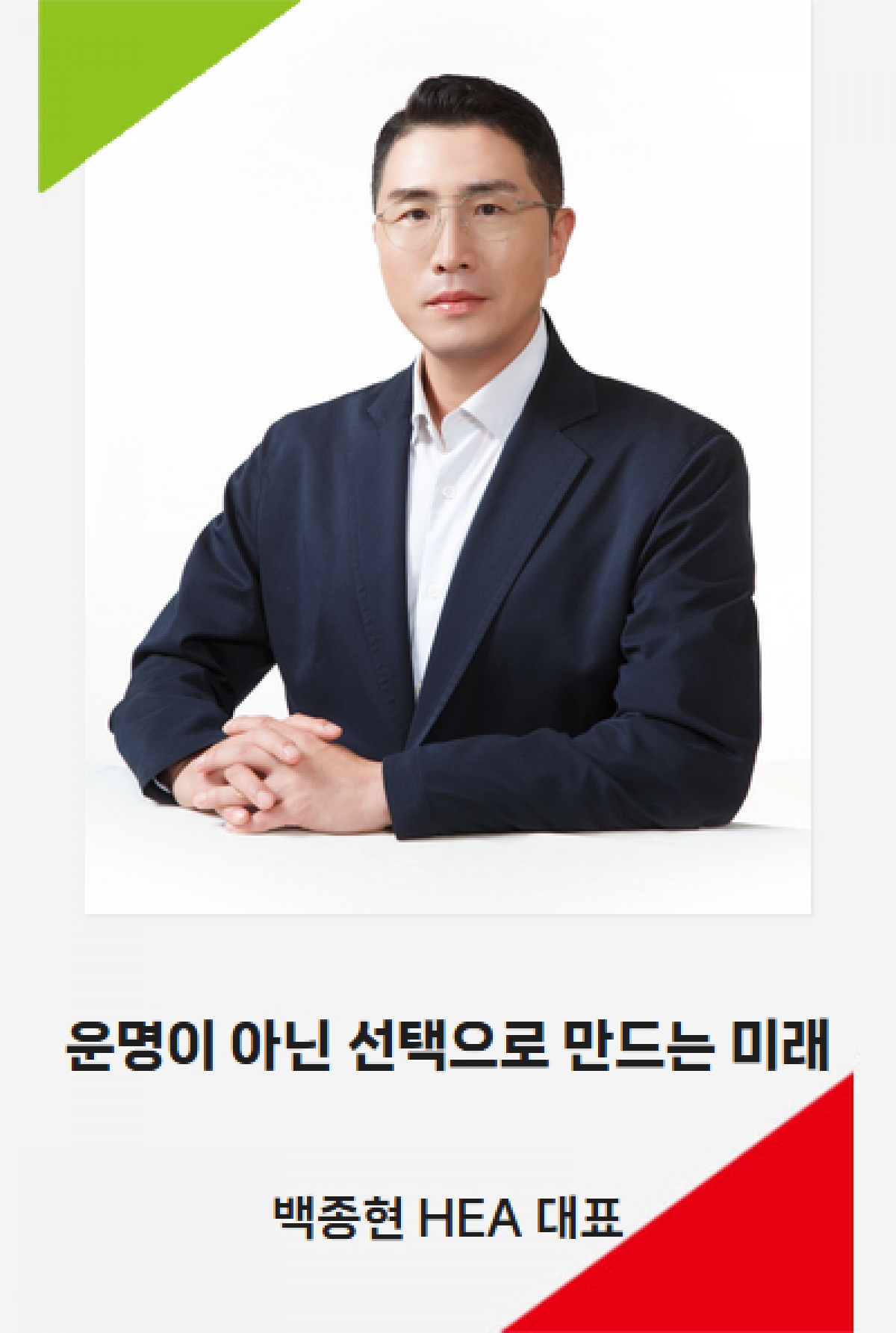 제목을 입력하세요.jpg