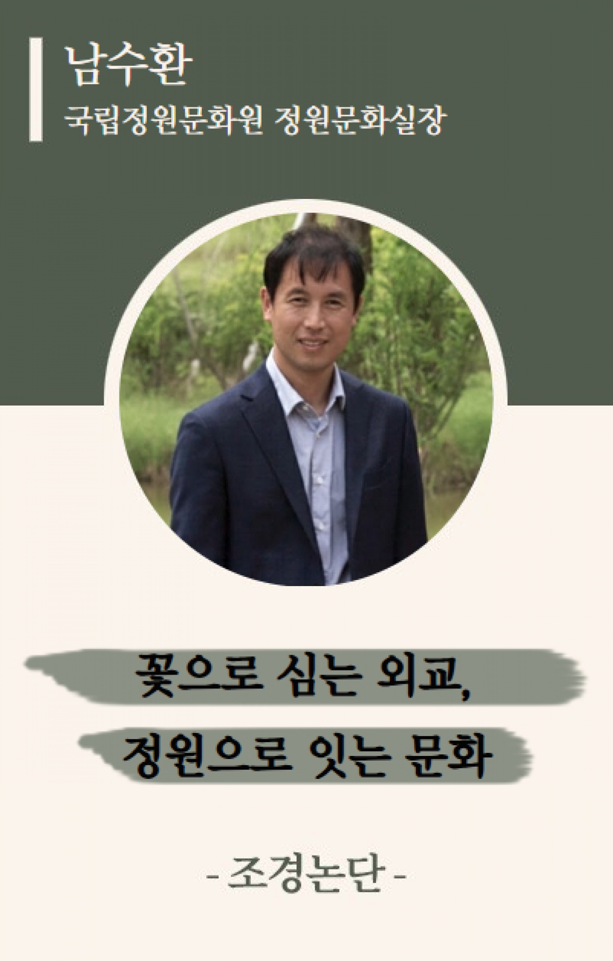 본문.jpg