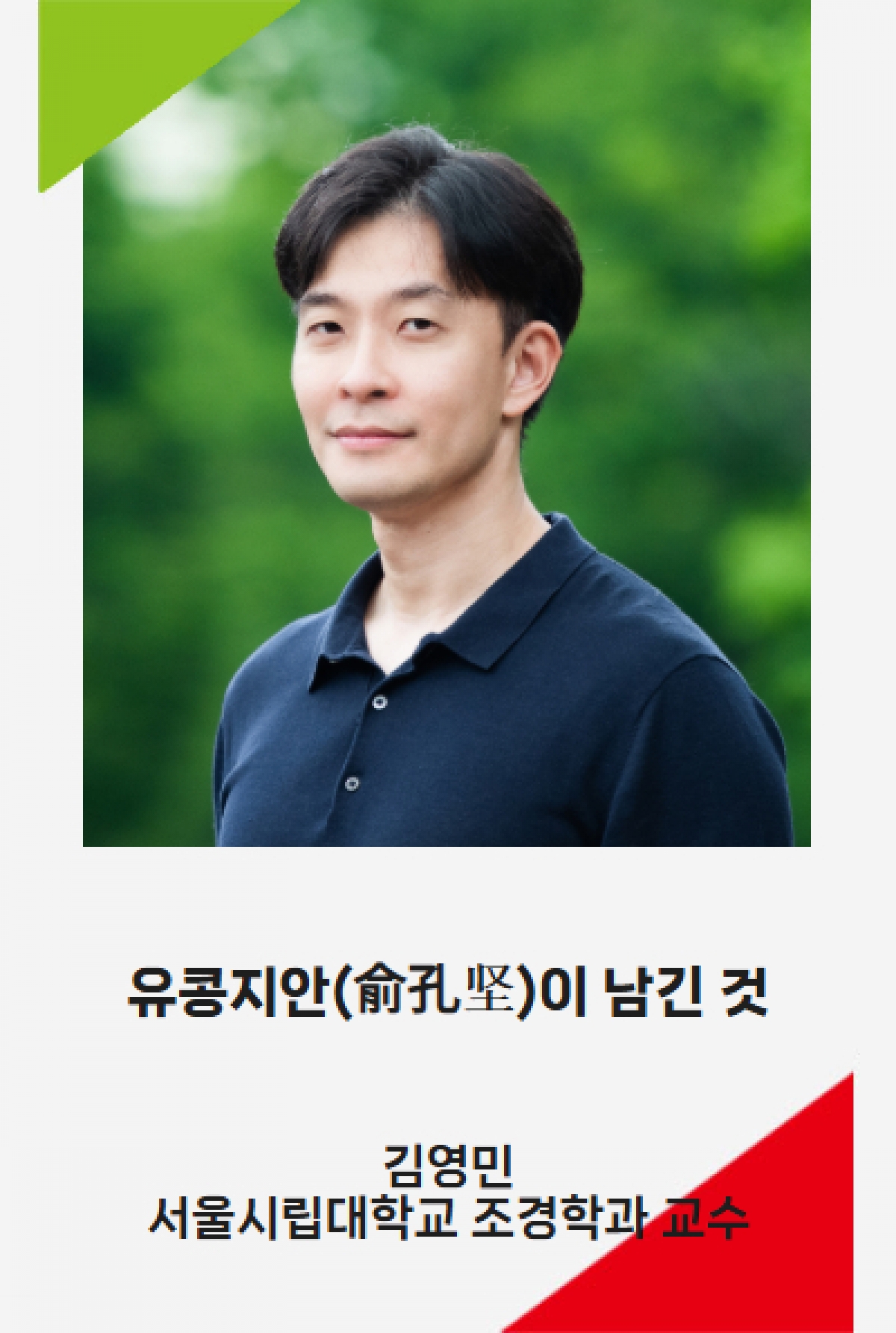 제목을 입력하세요.jpg