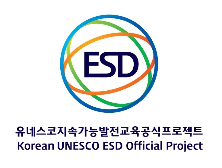 1. 유네스코 지속가능발전교육 공식 프로젝트 로고.jpg