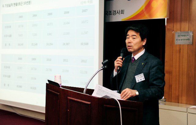 SMB05.jpg